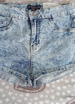 Шорты короткие