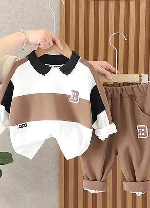 Костюм для мальчика