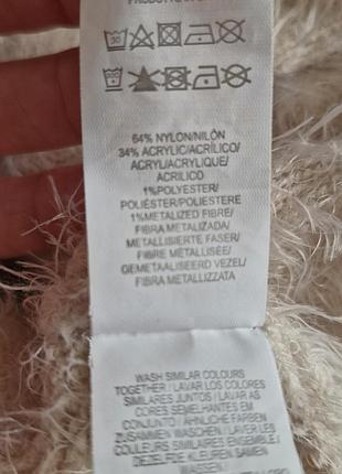 Свитер мирор травка disney 10