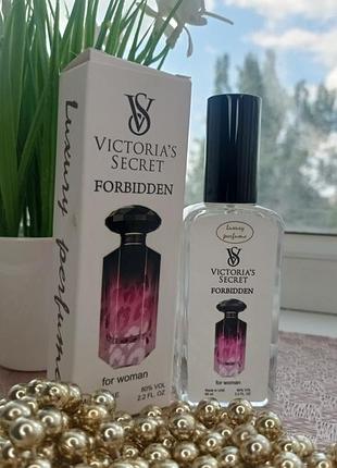 Парфуми victoria's secret forbidden 65 мл