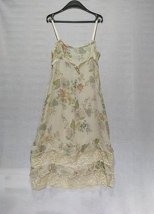 Сарафан з шовку
max mara 
p   s,m