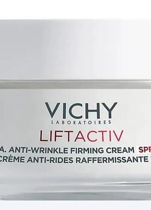 Денний крем для обличчя vichy liftactiv supreme 50 ml