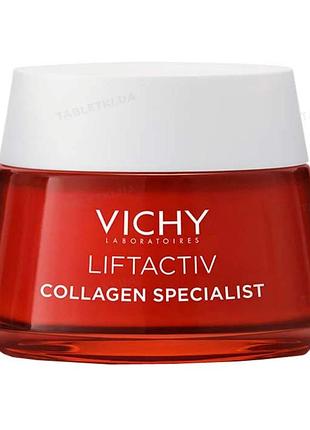 Крем для обличчя vichy liftactiv collagen specialist night 15 ml + booster у подарунок2 фото