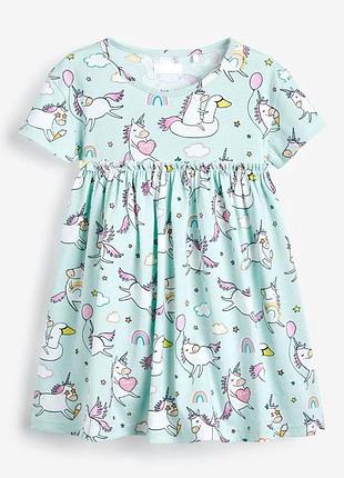 Сарафанчик с животным принтом на 4-5 лет