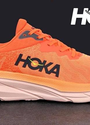Кроссовки hoka challengers 37-46 р.
