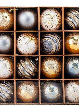 Набор елочных игрушек ледяной жемчуг 16 шт, 8 см 19125-023 пластик