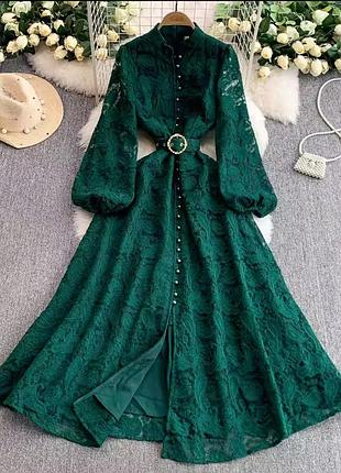 Мереживна сукня