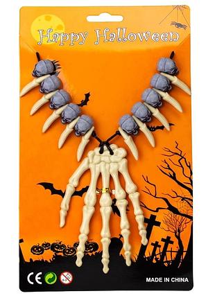 Святкова прикраса декор на halloween намисто на шию кістки 46 см 19149-006
