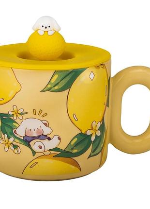 Кружка с силиконовой крышкой lemon 380 мл 19200-009 керамика