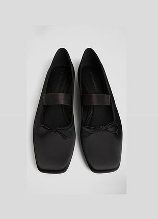 Туфлі балетки stradivarius