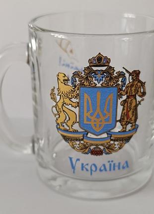 Чашка ,, слава україні "