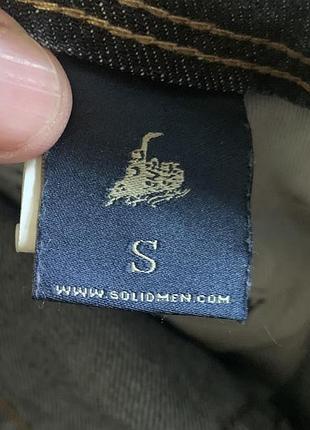 Класні шорти solid 4