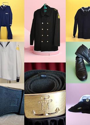 Морська форма курсанта