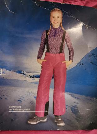 Полукомбинезон зимний и термо куртка для лыж германия