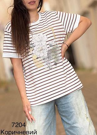 Футболка жіноча