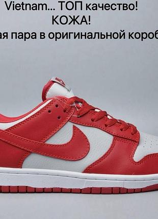 Кросівки nike кросівки nike 41- 46 р.