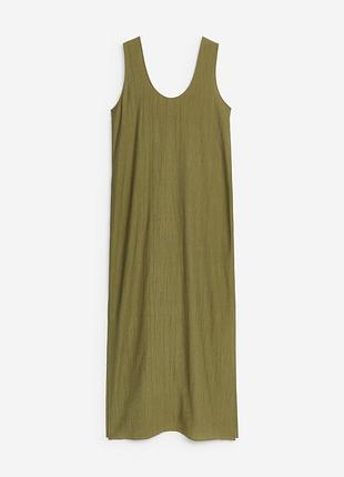 🏷 сукня arket 2