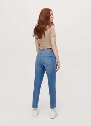Джинси жіночі slim mom house brand