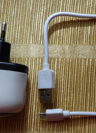 Кабель usb - microusb +usb универсальное зарядное устройство itoy