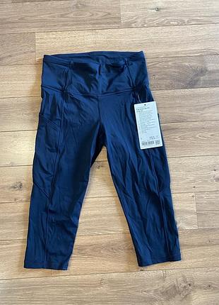 Капрі спортивні