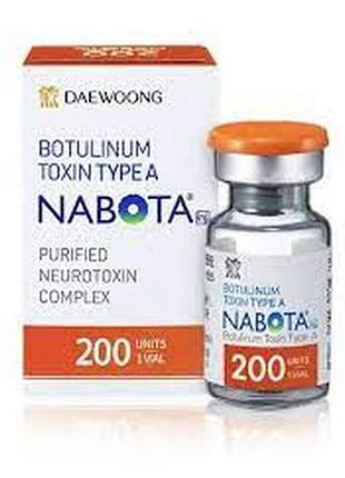 Ботулинический токсин habota 200.