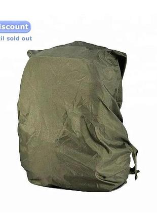 Дощовик на рюкзак 45l