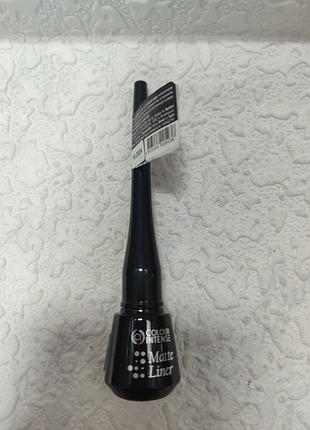 Рідка підводка для очей matte liner чорна