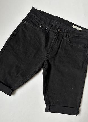 Шорти чоловічі