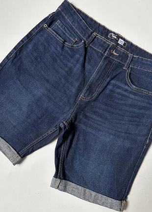 Шорти чоловічі