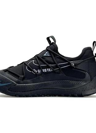 Nike acg terra antarctic black