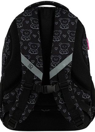 Рюкзак школьный gopack teens go25-162l-2