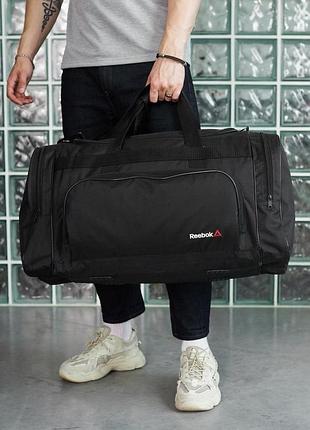 Дорожня сумка чорна reebok, біле лого (велика)
