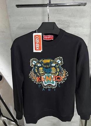 Kenzo 2024