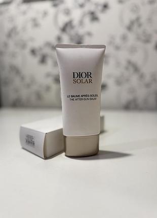 Бальзам після засмаги dior solar