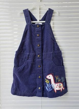 Сарафан matalan