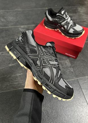 Asics gel kahana 8 white winter -20&deg
