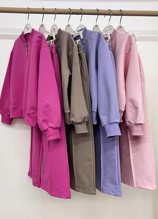 Костюм для дівчинки кофта та штани палацо