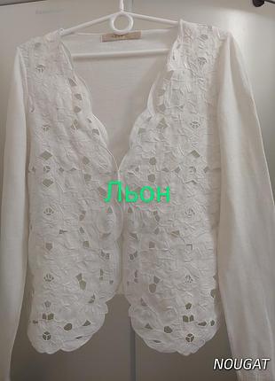 Льняна кофточка-кардиган з прошвою від nougat london 1+1=3🎁на все❗