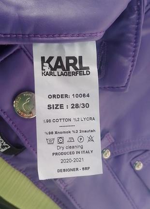 Брюки кожаные karl lagerfeld 28-30 размер