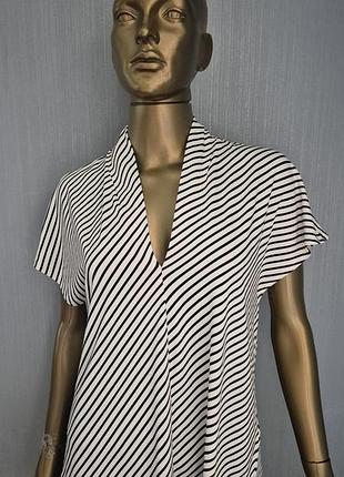 Топ h&m смужка