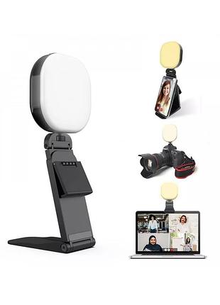 Лампа для фото та відео з підставкою led live streaming light