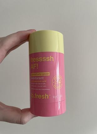 Дезодорант-стік b.fresh fressssh af deodorant stick