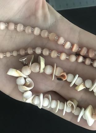 Сатинове скло кошаче око ракушка