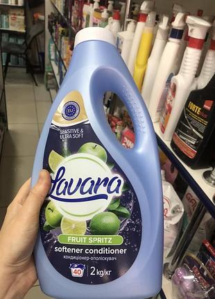 Кондиционер для одежды