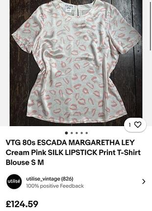 Escada margaretha ley cream pink silk lipstick print- це високоякісна та виразна блуза,5 фото