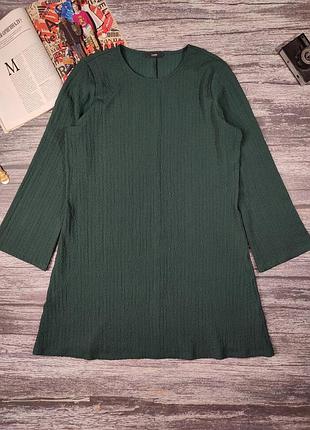 Женское платье