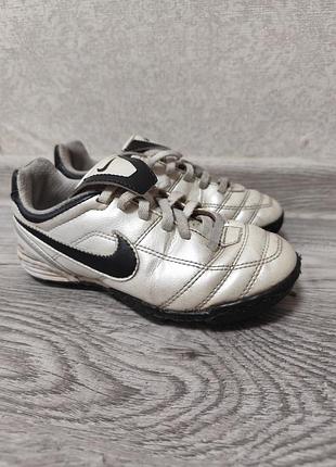 Сороконіжки nike дитячі