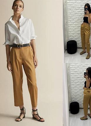 Брюки massimo dutti