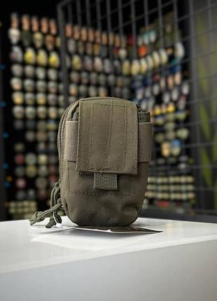 Підсумок mil-tec molle - оливковий