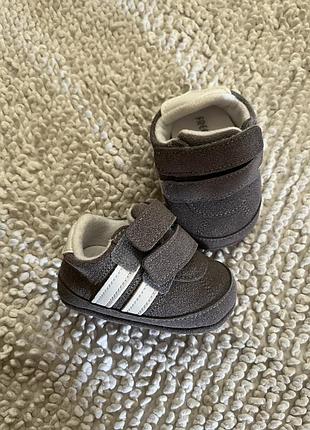 Кросівки для немовлят